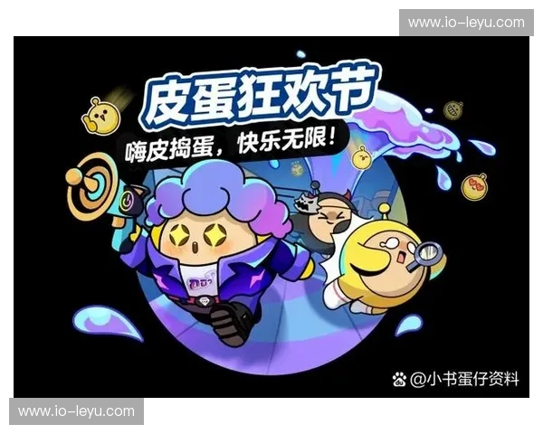 TwitchSports：把赛场搬进你的客厅，和全世界一起狂欢